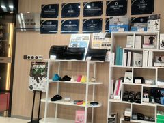 -复动肌骨门诊·MEDMOTION(北外滩店)