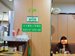 -老殷锅仔