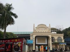 -松雅轩商务婚礼生日(同和店)