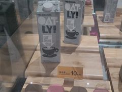 -麦当劳(北京大兴机场二层国内到达(安检外)店)