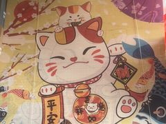 -九酢·海鲜居酒屋
