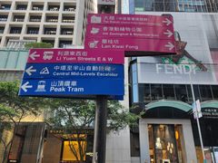 -大馆(前中区警署建築群)