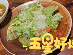 -懒人盐府人家·自贡大麻鱼(安贞店)