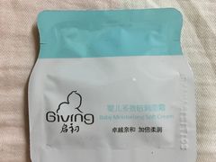 -卜蜂莲花(浦江城市生活广场店)