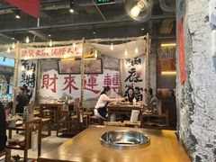 -楠火锅(太古里总店)