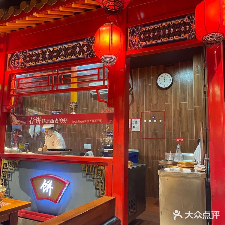 不用去北京 也能吃到地道的北京烤鸭🦆