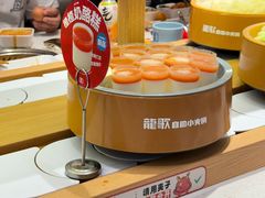 -龍歌自助小火锅(崂山丽达店)