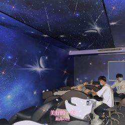 -MINX名珂斯·烫染形象设计