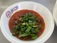 -阿婆东山羊肉店(鸿港海鲜批发市场店)