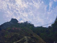 -古龙峡云天玻霸