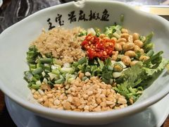 -匠岳·王宝器麻椒鱼(全国总店)