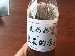-花奶奶酸梅汤·晨晨的店(大皮院西口店)