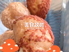 -糕材生(龙湖北京大兴天街店)