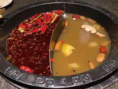 -椒王火锅(厚街万达店)