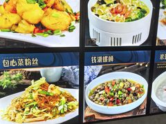 -晓琦农家菜馆·地道农家菜