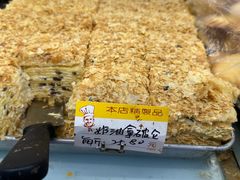 -爱德顺糕点食屋(利民道店)
