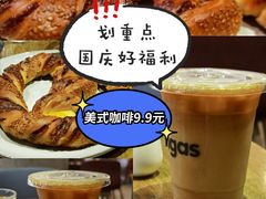 -Wagas沃歌斯(太古汇店)