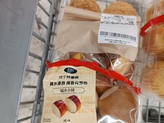 -沃尔玛购物广场(中山店)