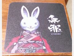 -無邪日式甜品(世博源店)