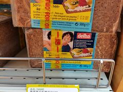 -婕妮璐超市 Jenny Lou’s Shop(三里屯店)