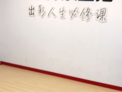 -UBTV小主播（口才、主持、表演、演讲）(万象汇校区)