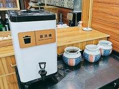 -樊二郎·驴蹄子面(科技路店)