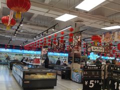 -永辉超市(鲁谷店)