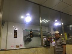 -清真·伊清阁餐厅