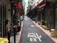 -就爱丰盛号(士林店)