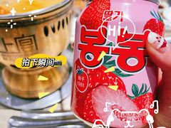 -上宴精品海鲜姿造(晶融汇旗舰店)