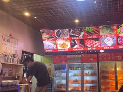 -毛椒火辣重庆火锅串串香(城基路店)