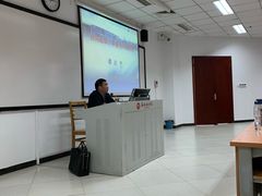 -西南政法大学(渝北校区)