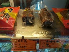-得心斋(国瑞升平里店)