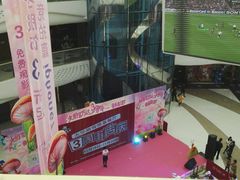 -万达广场(大明宫店)