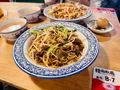-赣南粉局·江西小炒·锅气炒粉(人民广场店)