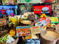 -尚竹阁冬瓜盅·18年地标美食(平洲店)