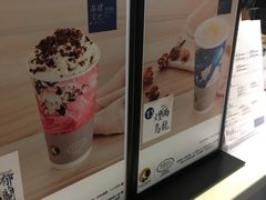 -茶理宜世(东方宝泰店)