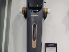 -红星美凯龙(上海沪南店)