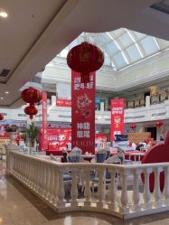 -禾丽康美医疗美容医院
