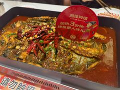 -雅佳神话·麻辣烤鱼(新街口店)