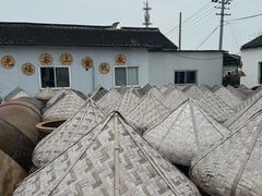 -苏州市吴中区光福窑上花果蜜饯厂