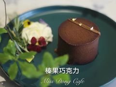 榛果巧克力-董小姐咖妃·咖啡·简餐.意面(松江大学城店)