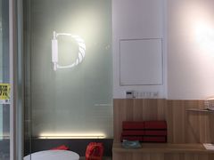 -顶东面包花园·生日蛋糕(世博店)