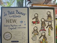 -PAGEONE(北京坊店)