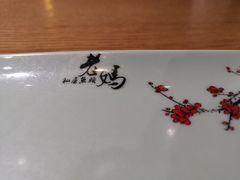 -老妈私房鱼头(欧洲城店)