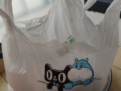 -盒马鲜生(189购物中心店)