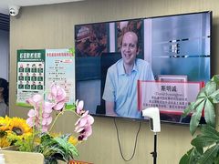 -新航道雅思托福·留学·考研培训(人民广场校区)