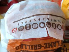 单人汉堡-汉堡王(金鹰天地广场店)