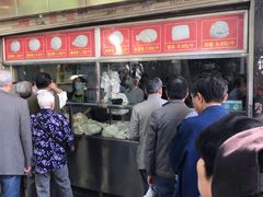 -袁大头包子(光华路店)
