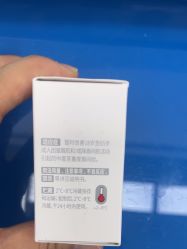 -深圳艺星医疗美容医院